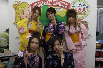 yukata_400 yukata_400