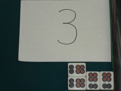 3001120687_054_400