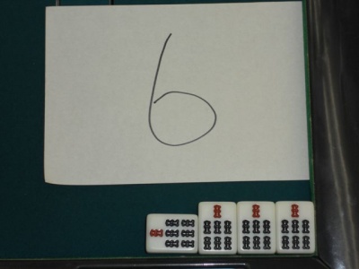 3001120687_059_400
