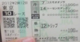 ebina51
