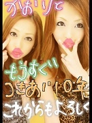 btc0001
