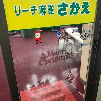 honma1712061