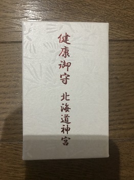 hujimoto1801101