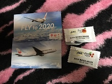 i2