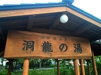 image14