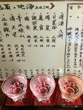 image3_09