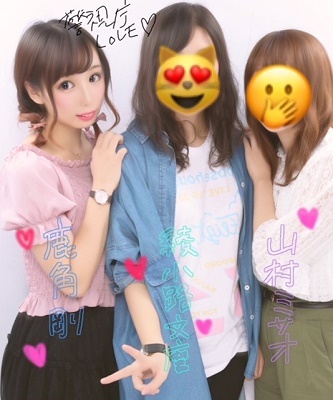 kaiya1806052_400