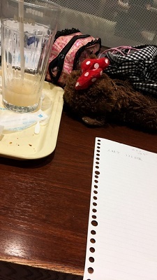 kaiya1807301_400.