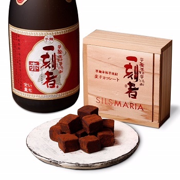 matubara1802201