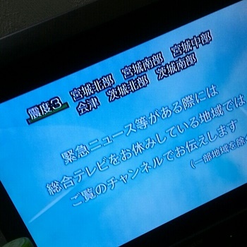 nanba1803143