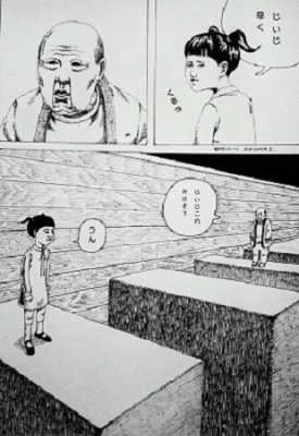sakai1803051_400