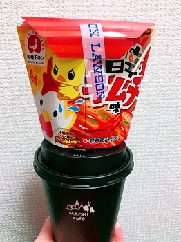 sasaki1805051