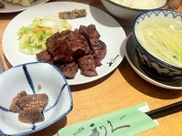yamamoto3
